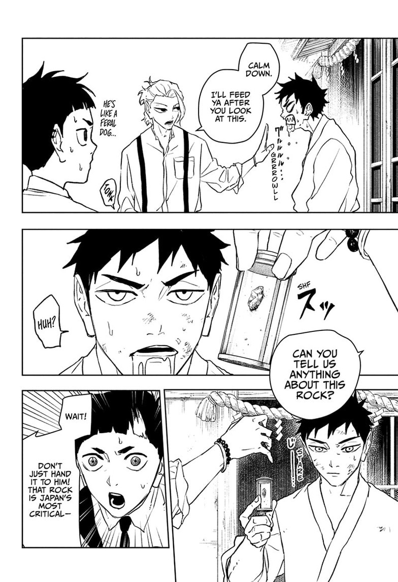 Kagura Bachi Chapter 114 Page 10