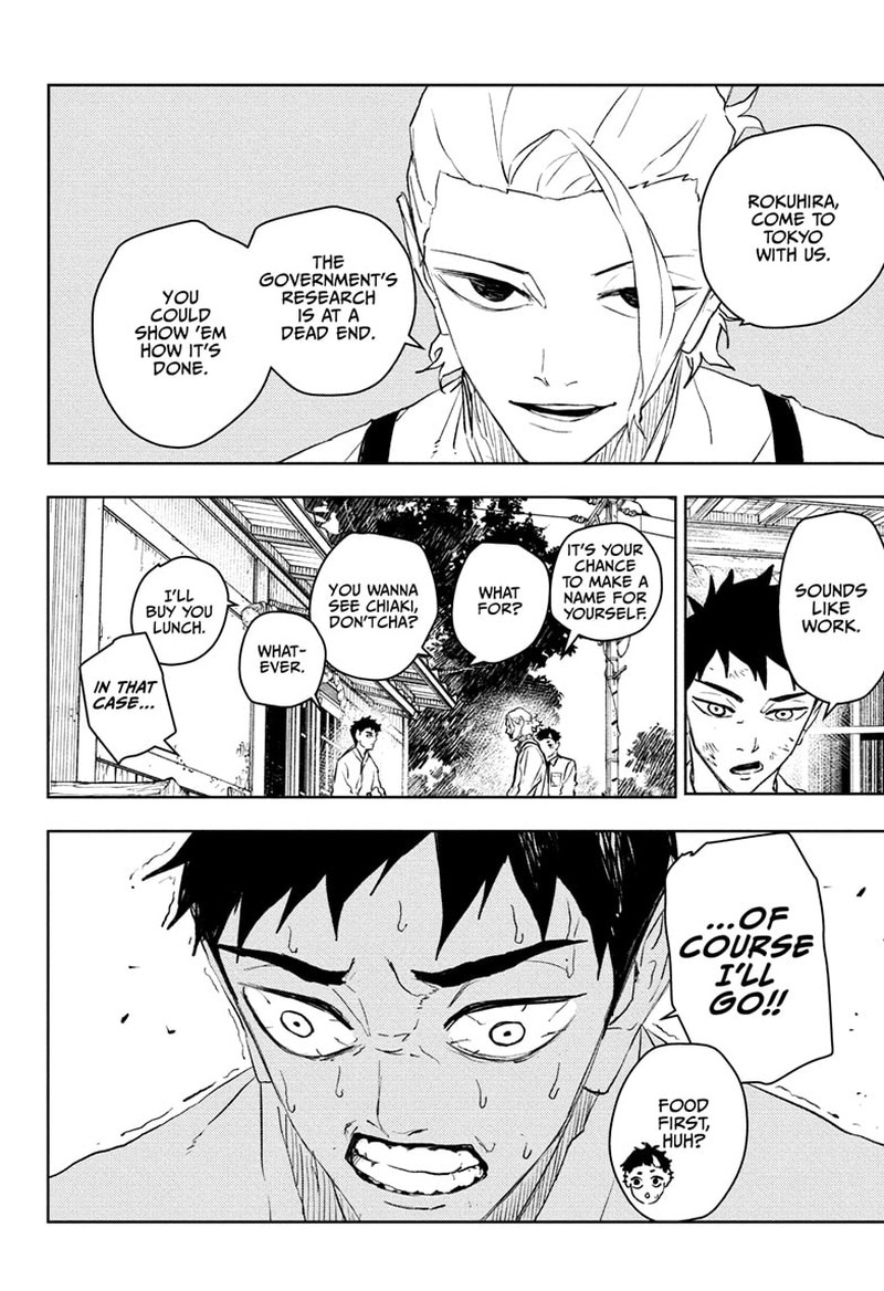 Kagura Bachi Chapter 114 Page 14