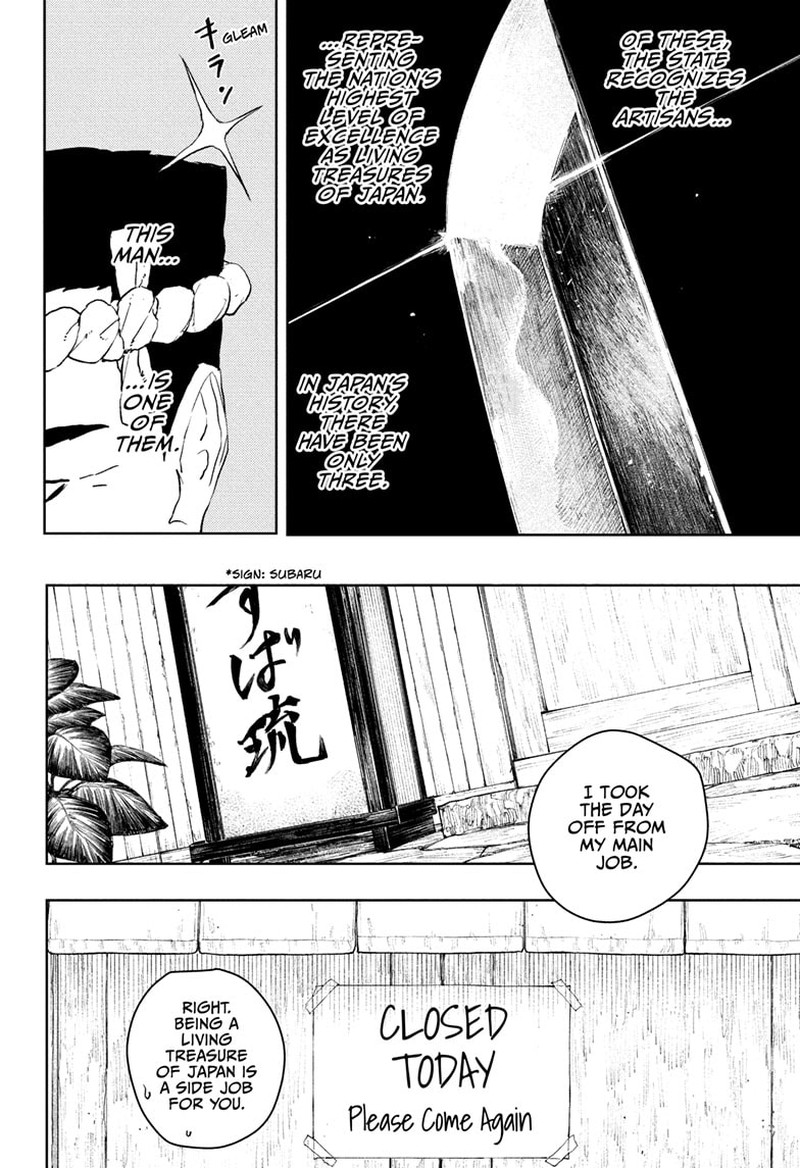 Kagura Bachi Chapter 114 Page 18