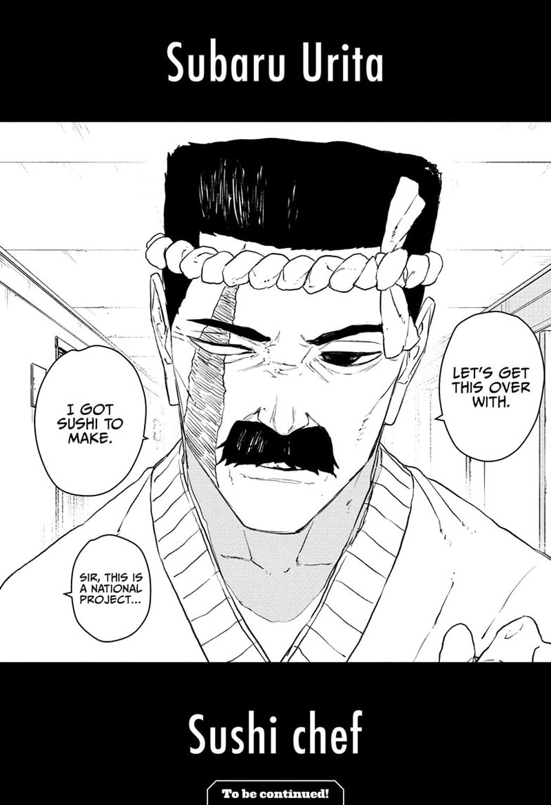 Kagura Bachi Chapter 114 Page 19