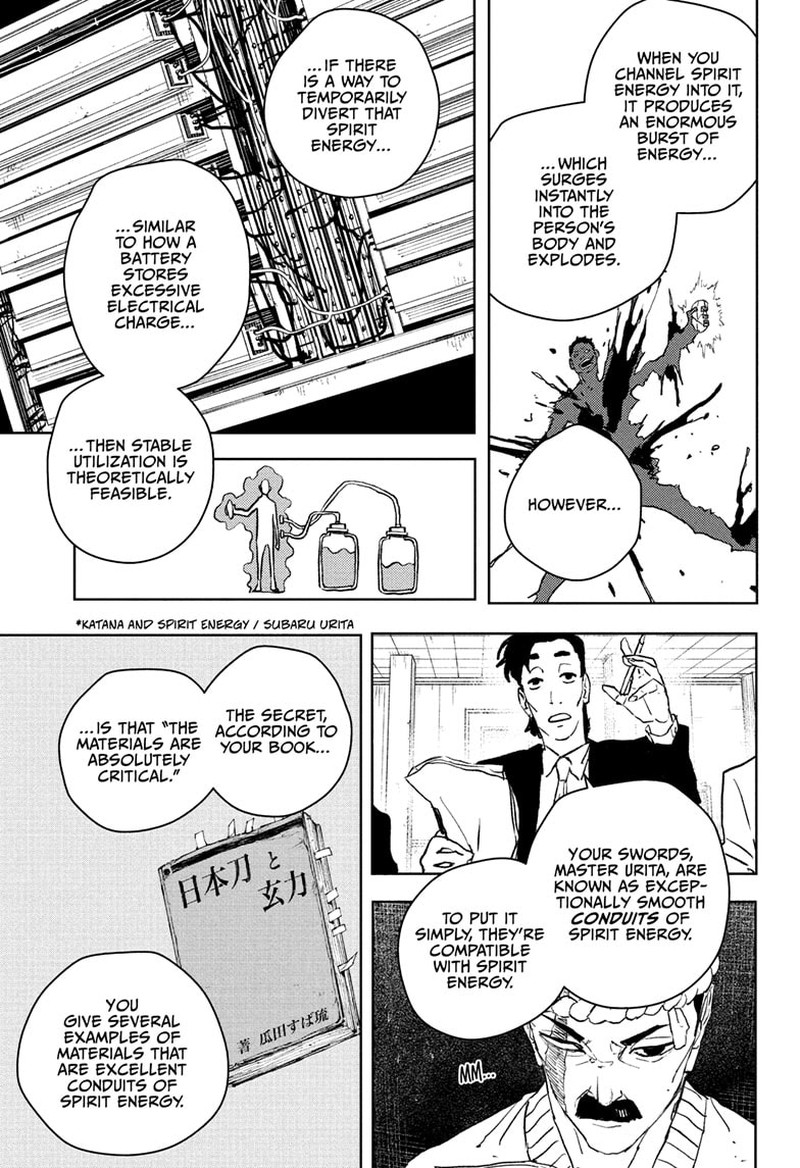 Kagura Bachi Chapter 115 Page 3