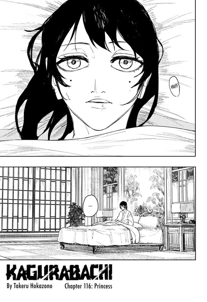 Kagura Bachi Chapter 116 Page 1