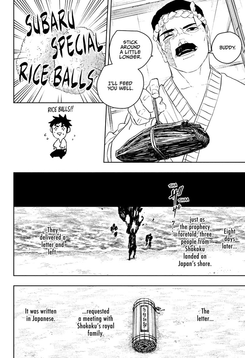 Kagura Bachi Chapter 116 Page 18