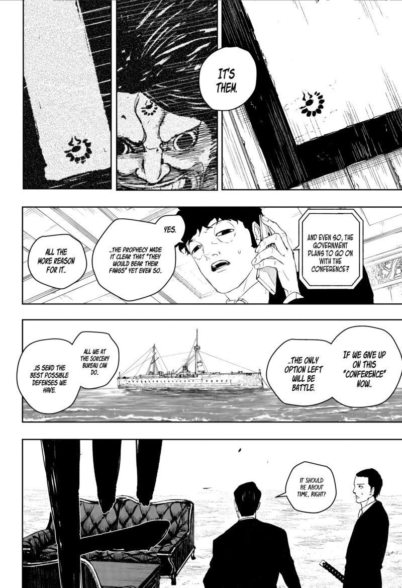 Kagura Bachi Chapter 117 Page 11