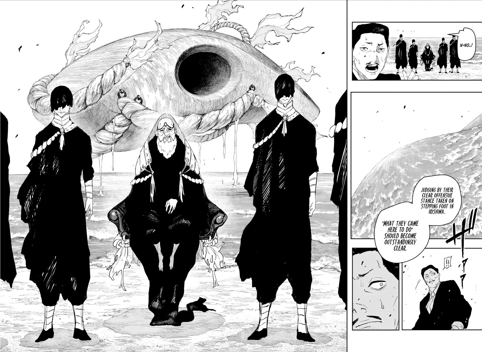 Kagura Bachi Chapter 117 Page 13