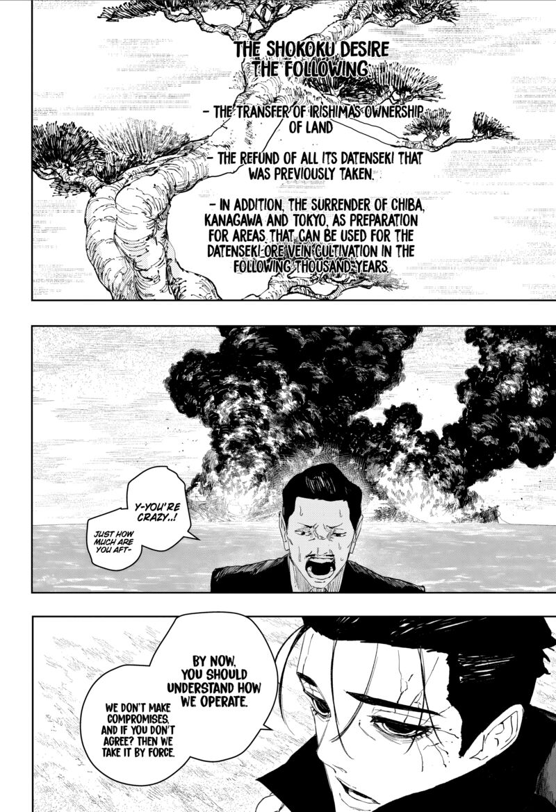 Kagura Bachi Chapter 117 Page 16