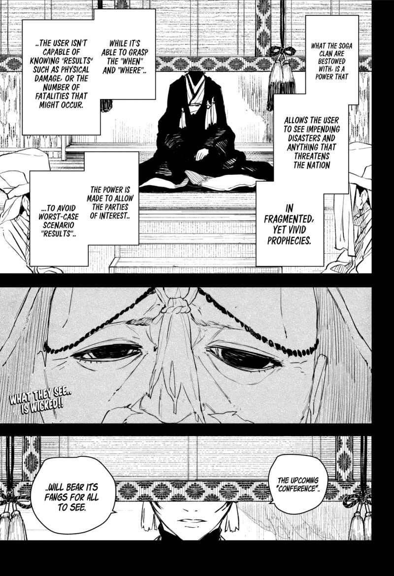 Kagura Bachi Chapter 117 Page 2