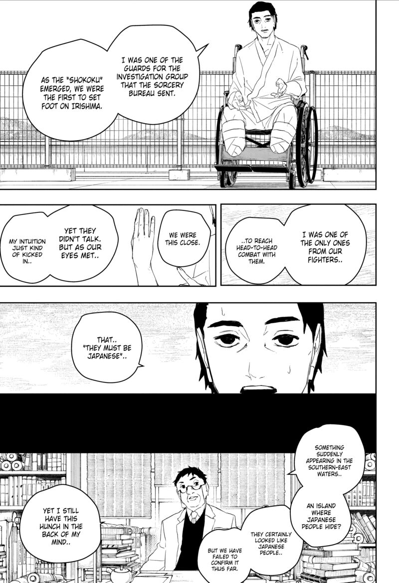 Kagura Bachi Chapter 117 Page 4