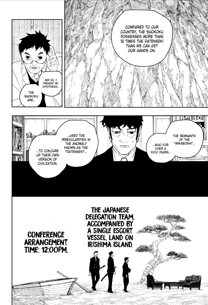 Kagura Bachi Chapter 117 Page 9