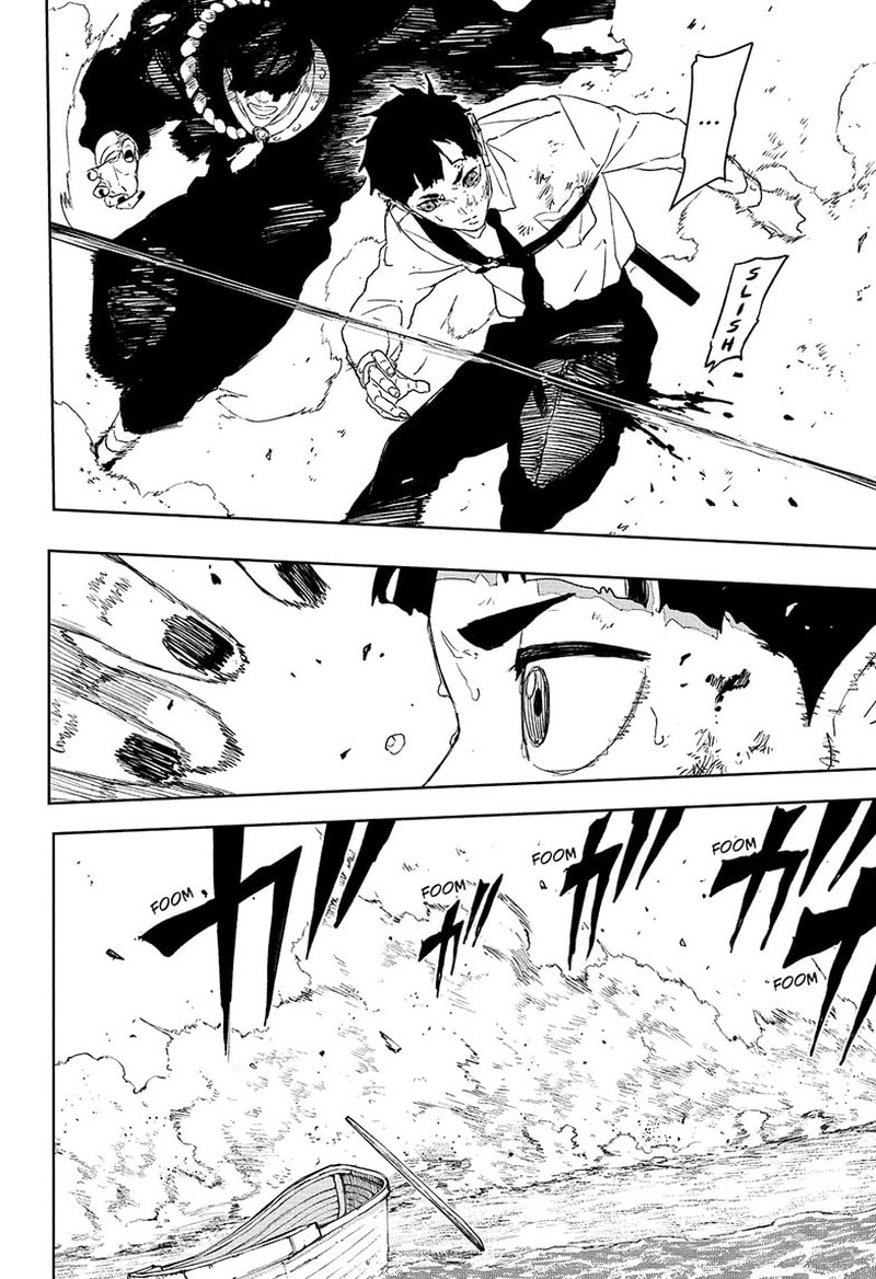 Kagura Bachi Chapter 118 Page 12