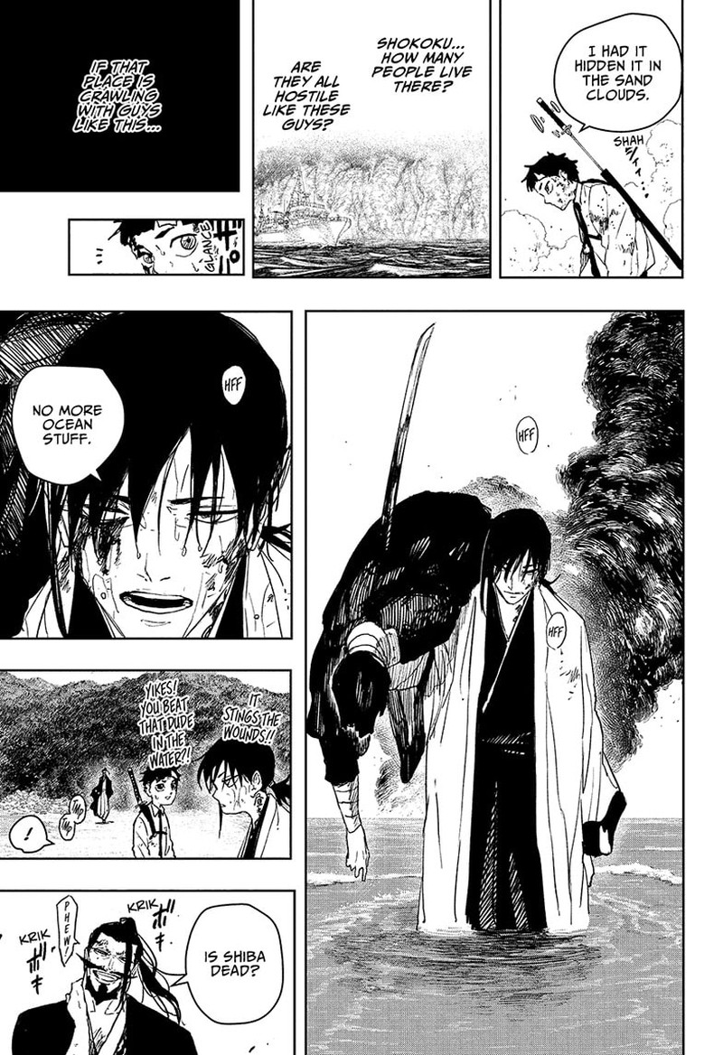 Kagura Bachi Chapter 118 Page 15