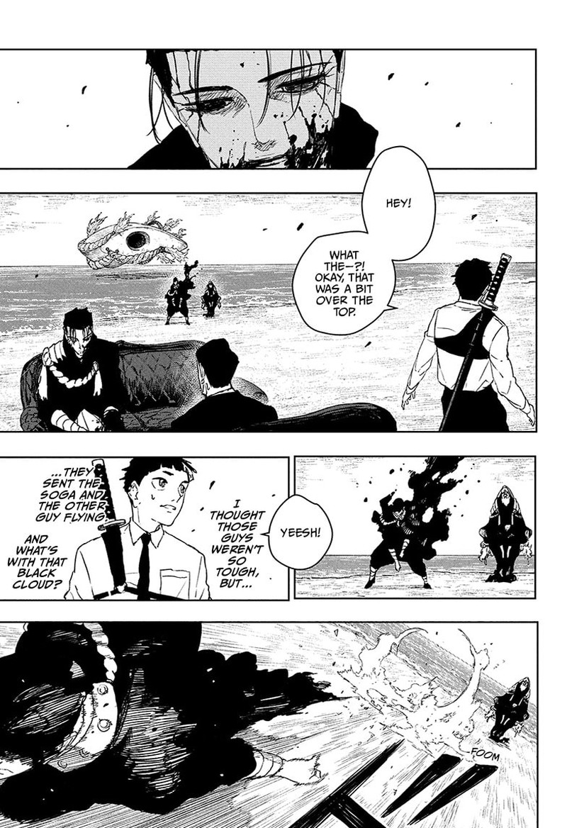 Kagura Bachi Chapter 118 Page 8