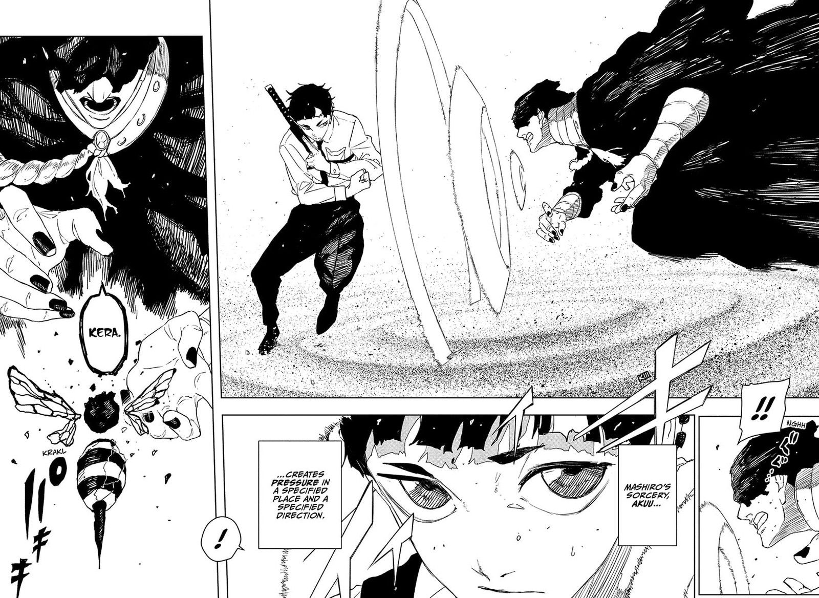 Kagura Bachi Chapter 118 Page 9