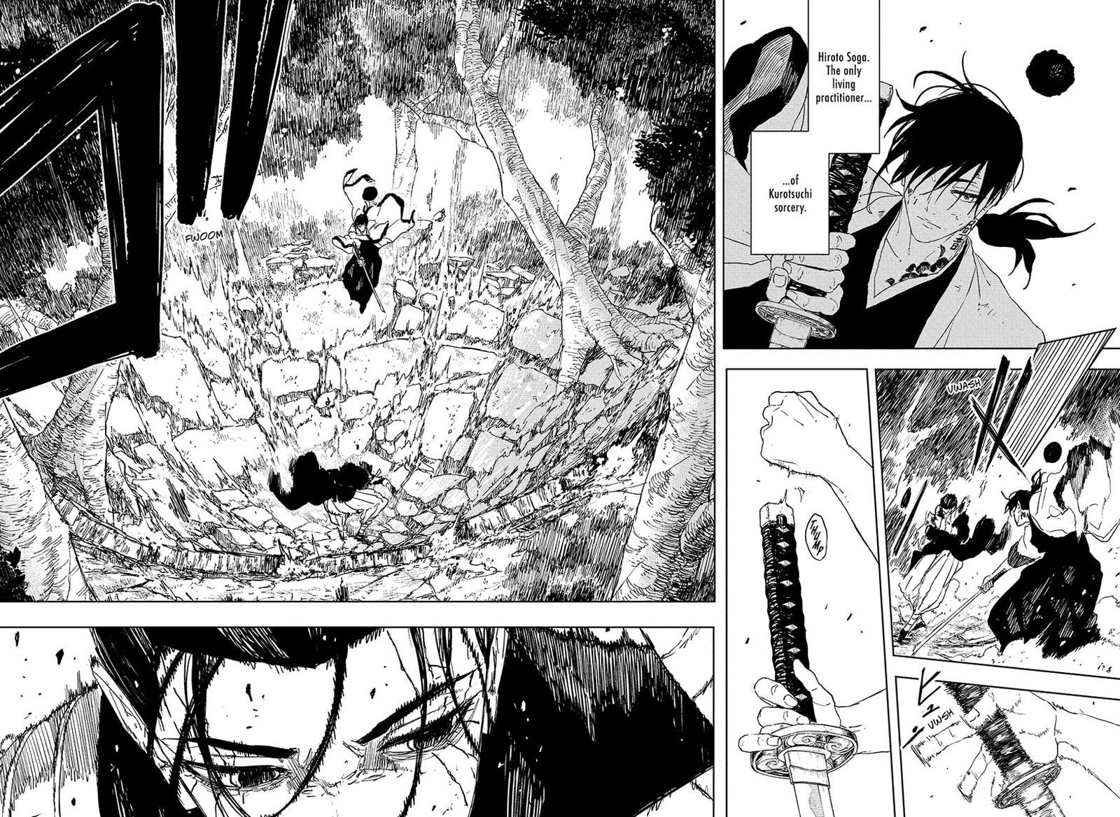 Kagura Bachi Chapter 119 Page 12