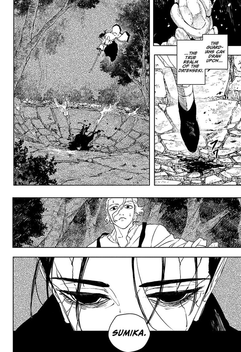 Kagura Bachi Chapter 119 Page 17