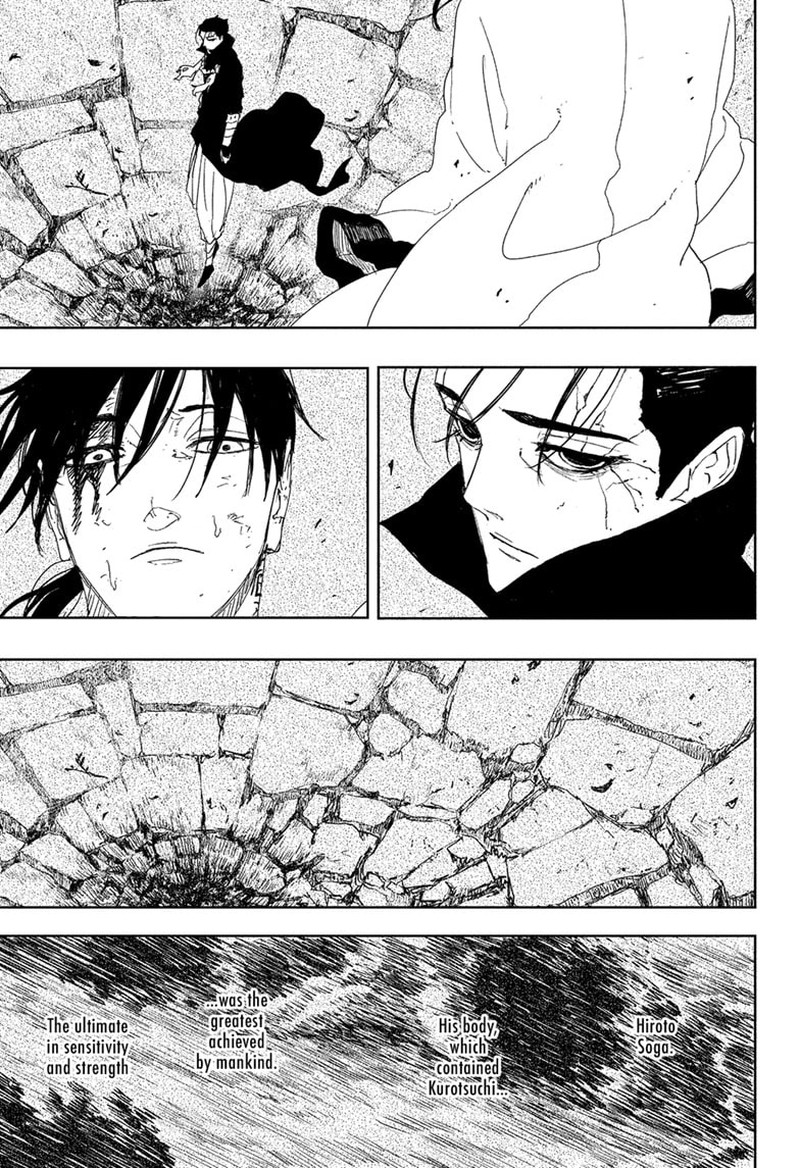 Kagura Bachi Chapter 120 Page 3