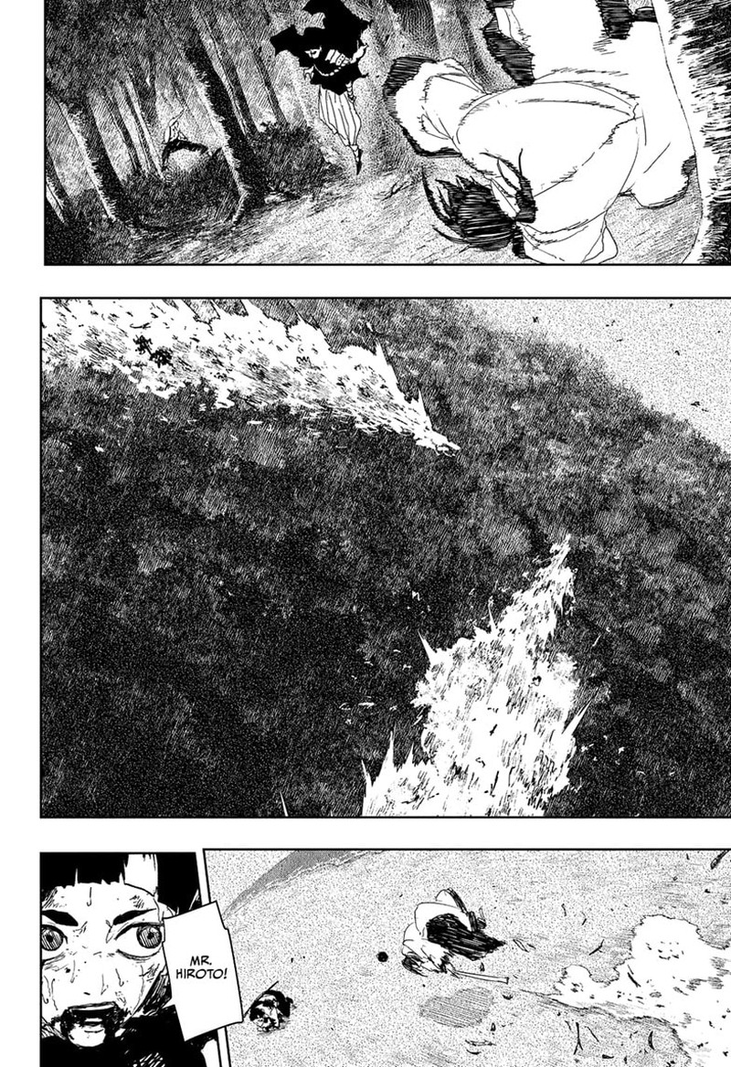 Kagura Bachi Chapter 120 Page 7