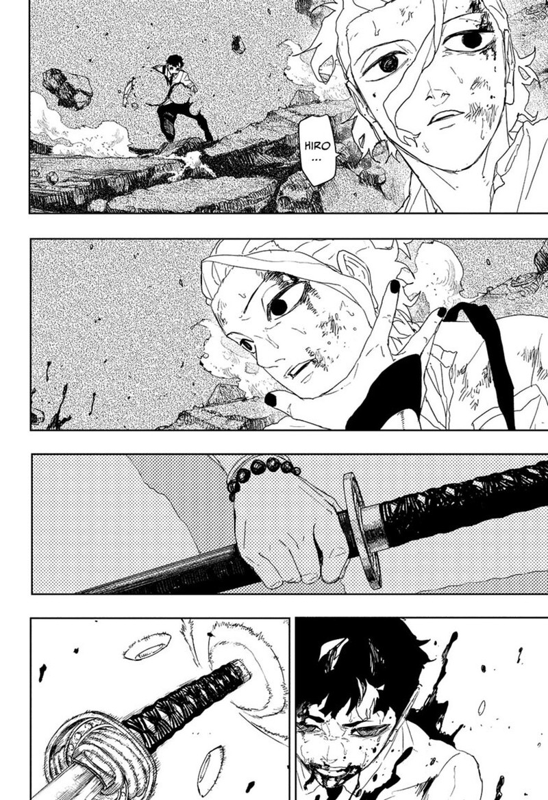 Kagura Bachi Chapter 121 Page 11