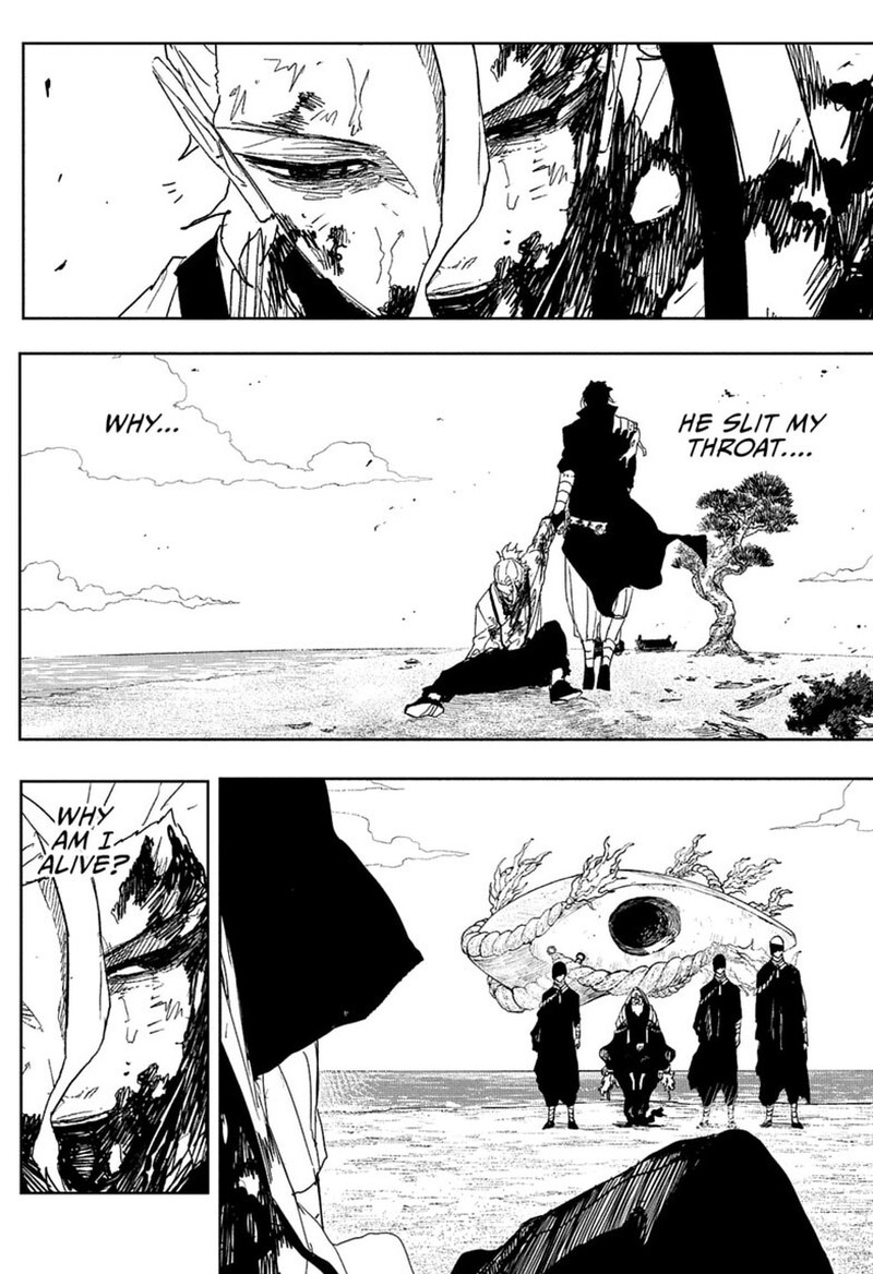 Kagura Bachi Chapter 121 Page 16