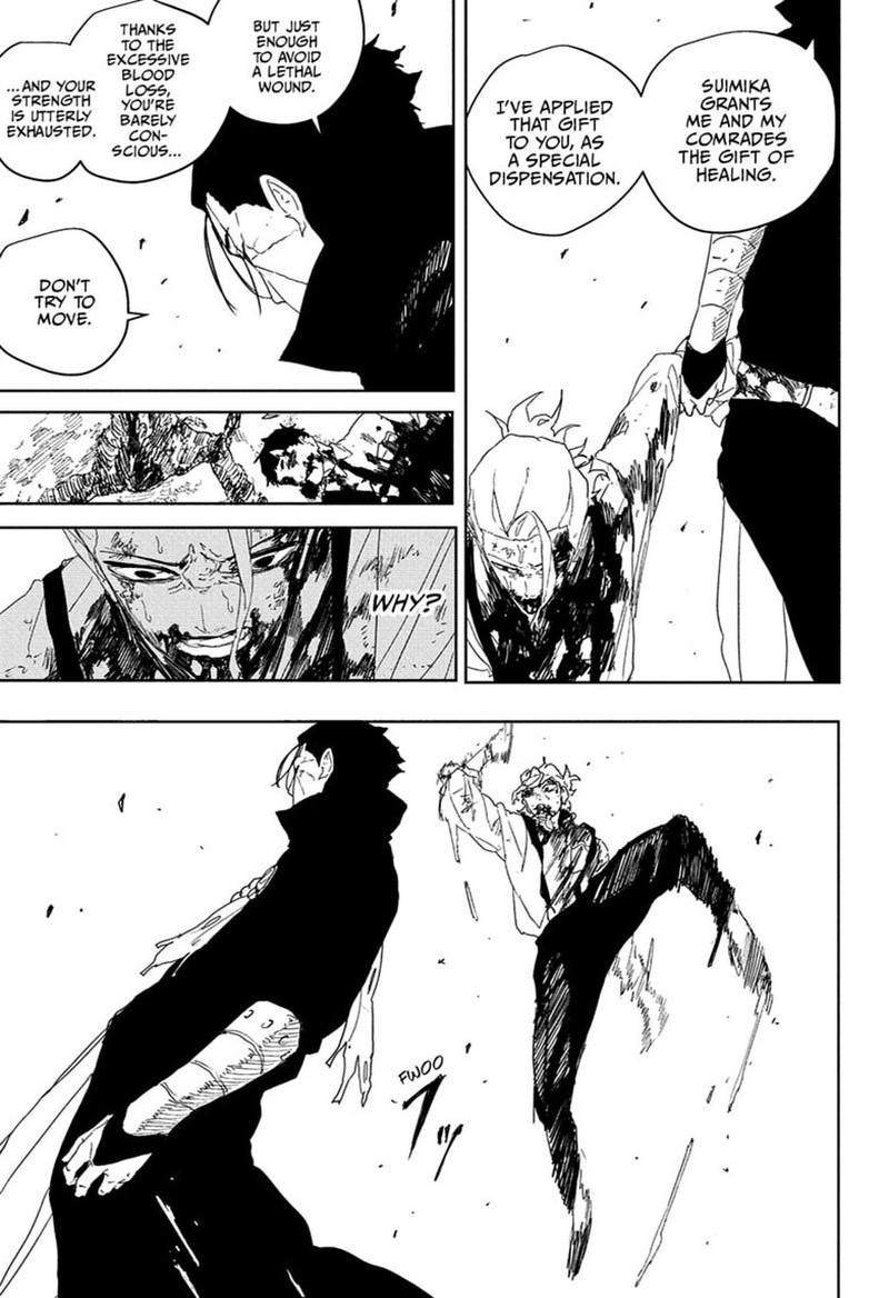 Kagura Bachi Chapter 121 Page 17