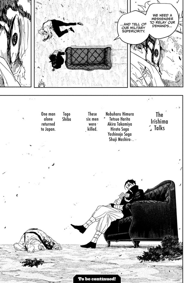Kagura Bachi Chapter 121 Page 19