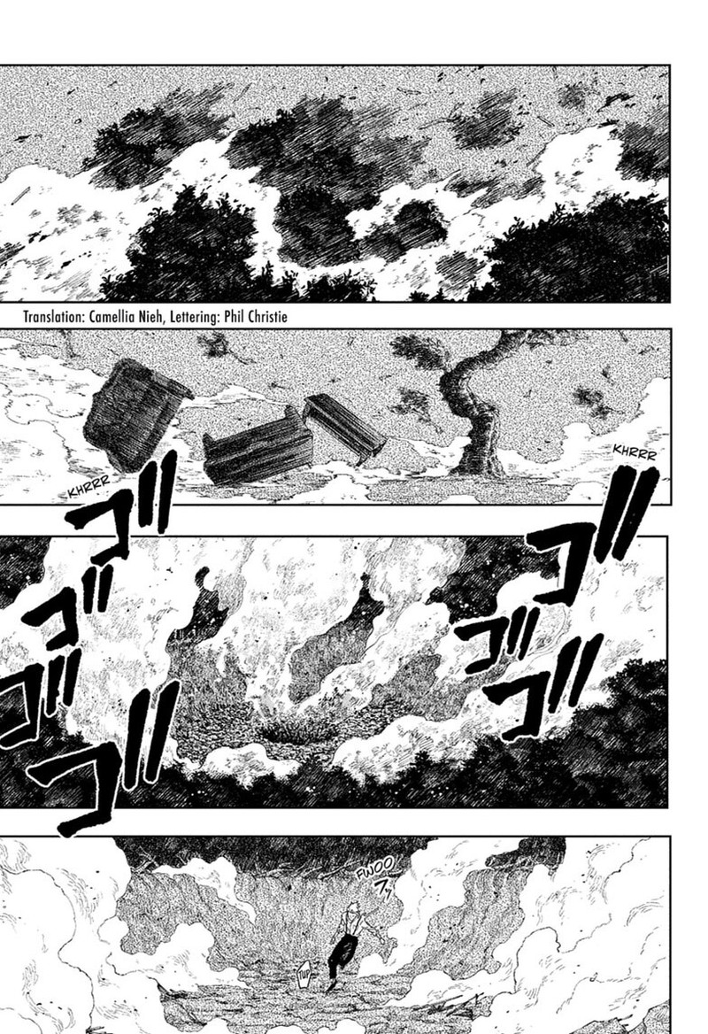 Kagura Bachi Chapter 121 Page 2