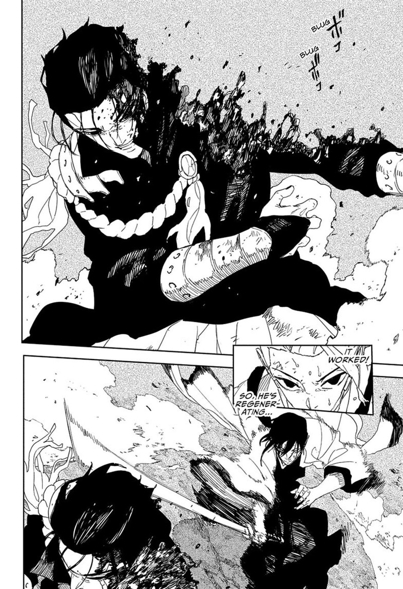Kagura Bachi Chapter 121 Page 3