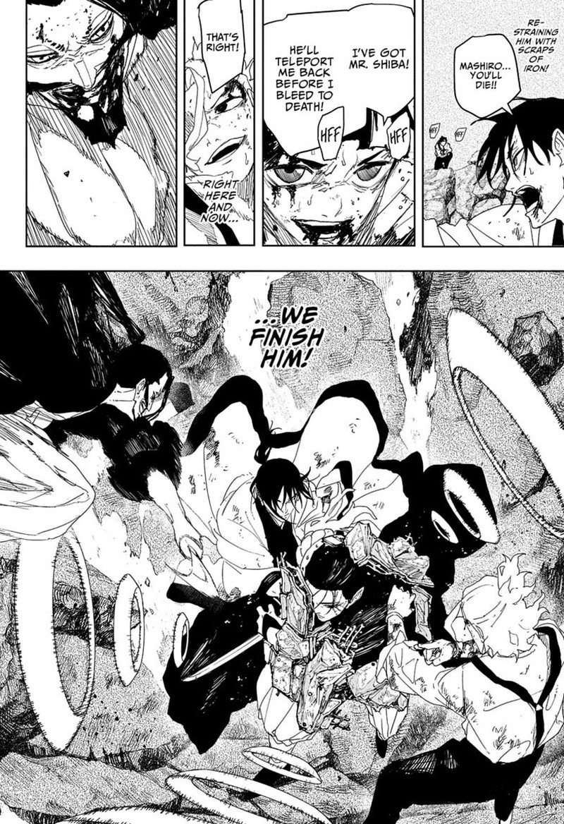Kagura Bachi Chapter 121 Page 7