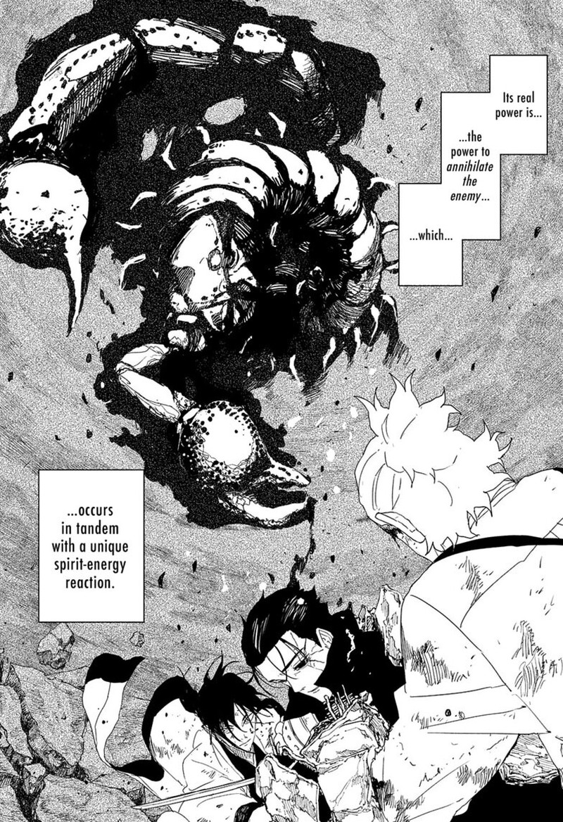 Kagura Bachi Chapter 121 Page 9
