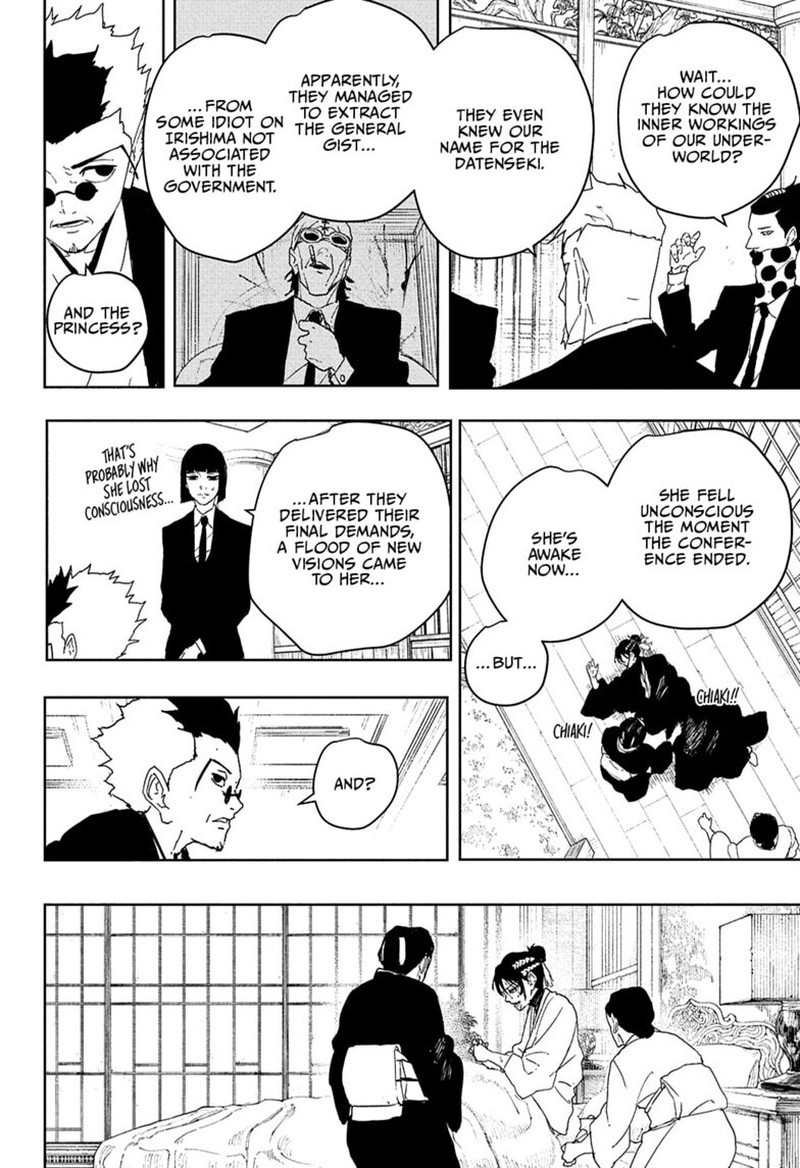 Kagura Bachi Chapter 122 Page 12