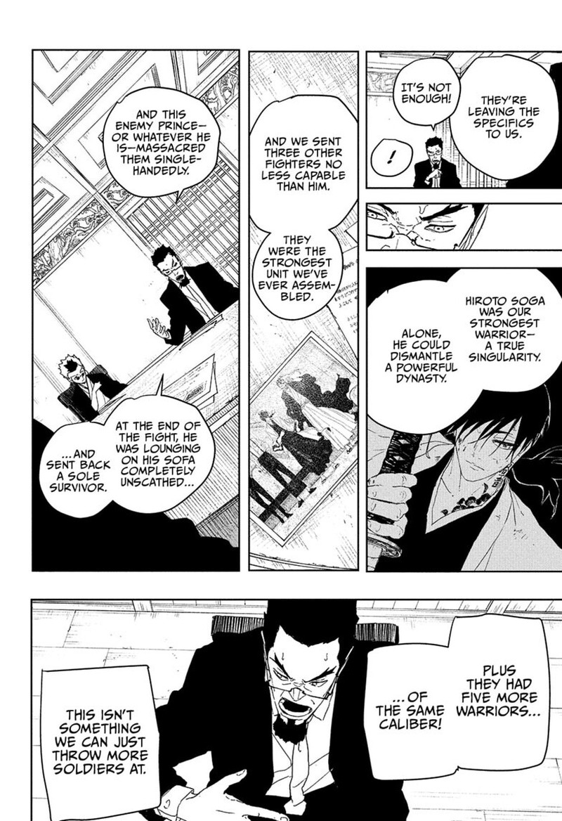 Kagura Bachi Chapter 122 Page 14
