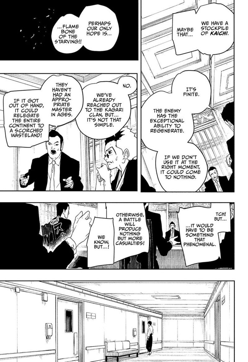Kagura Bachi Chapter 122 Page 15