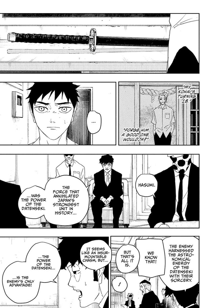 Kagura Bachi Chapter 122 Page 17