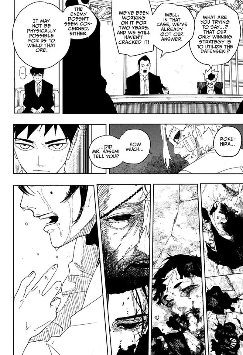 Kagura Bachi Chapter 122 Page 18
