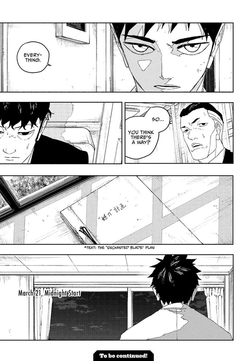 Kagura Bachi Chapter 122 Page 19