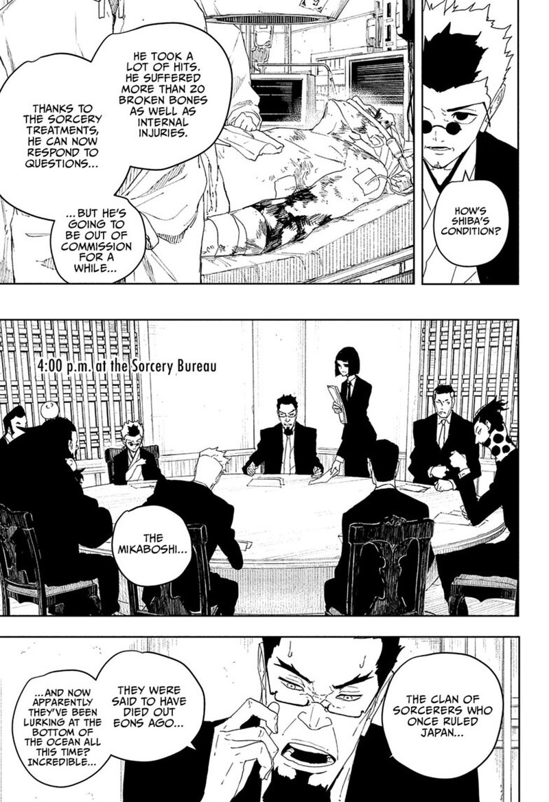 Kagura Bachi Chapter 122 Page 7