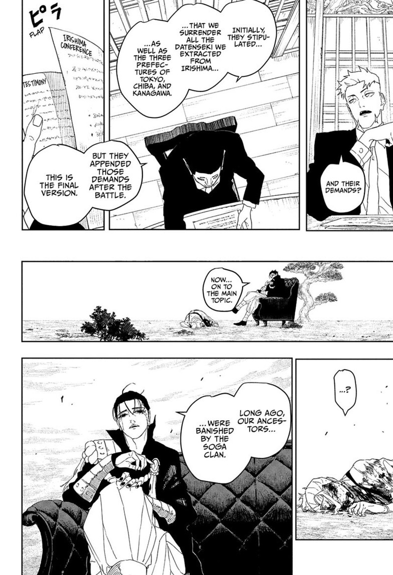Kagura Bachi Chapter 122 Page 8