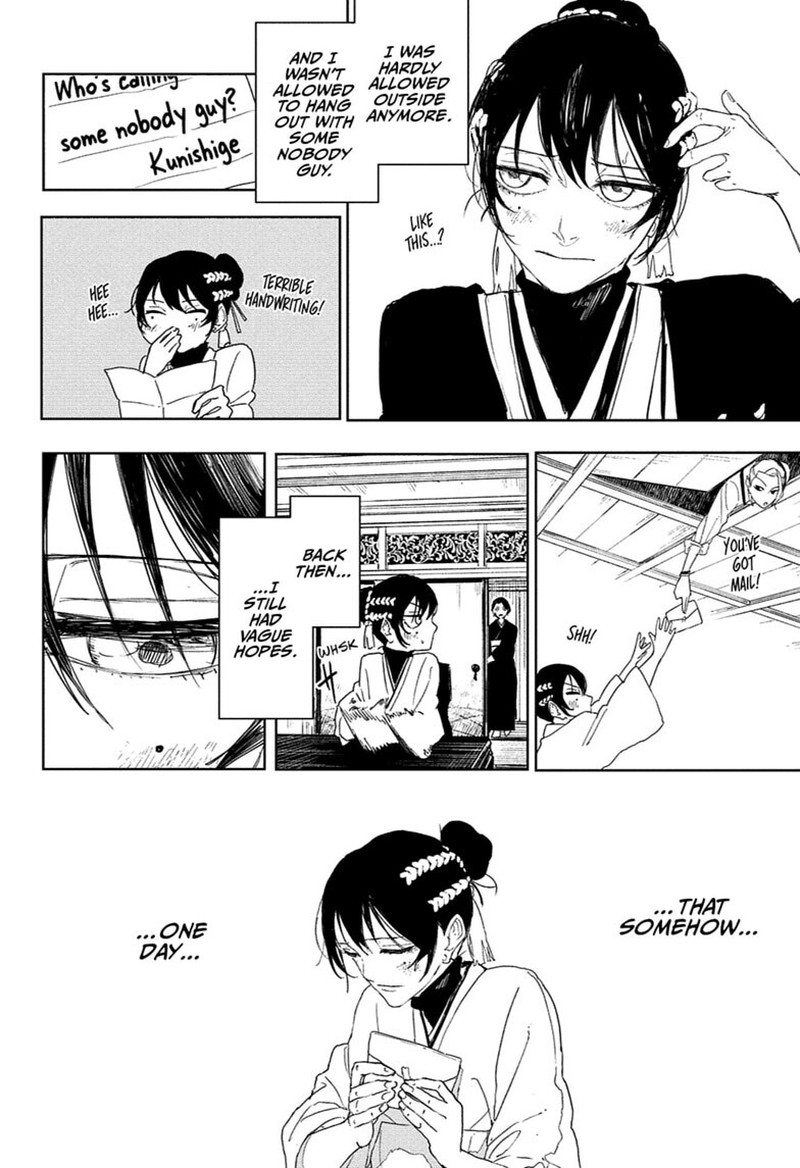 Kagura Bachi Chapter 123 Page 10