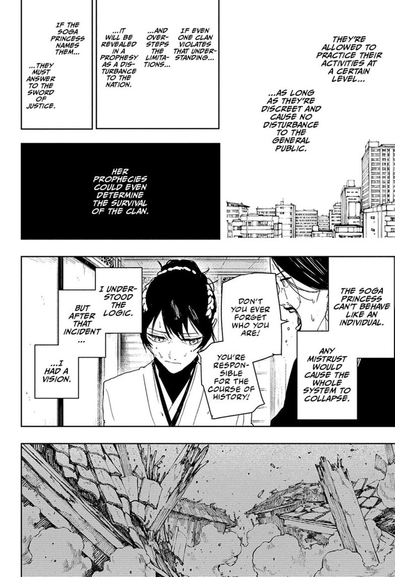 Kagura Bachi Chapter 123 Page 12