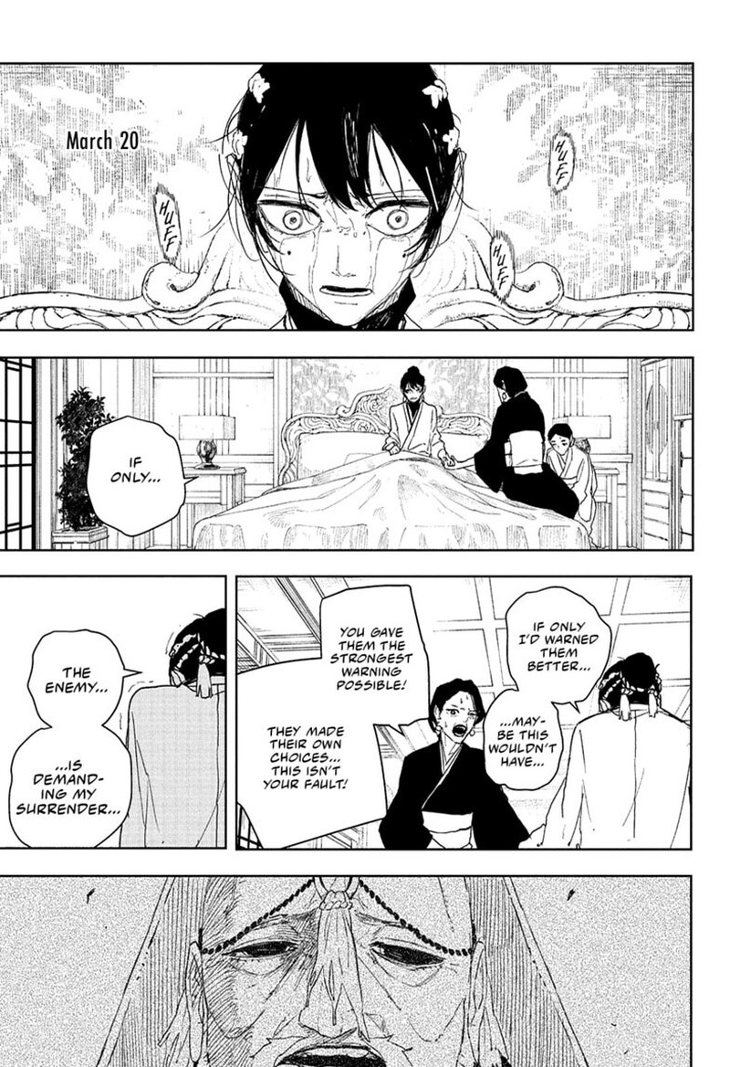 Kagura Bachi Chapter 123 Page 15