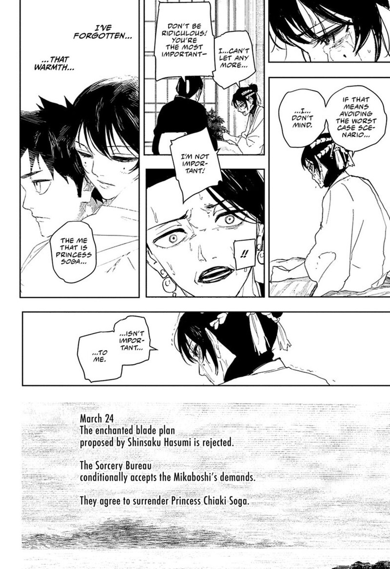 Kagura Bachi Chapter 123 Page 16