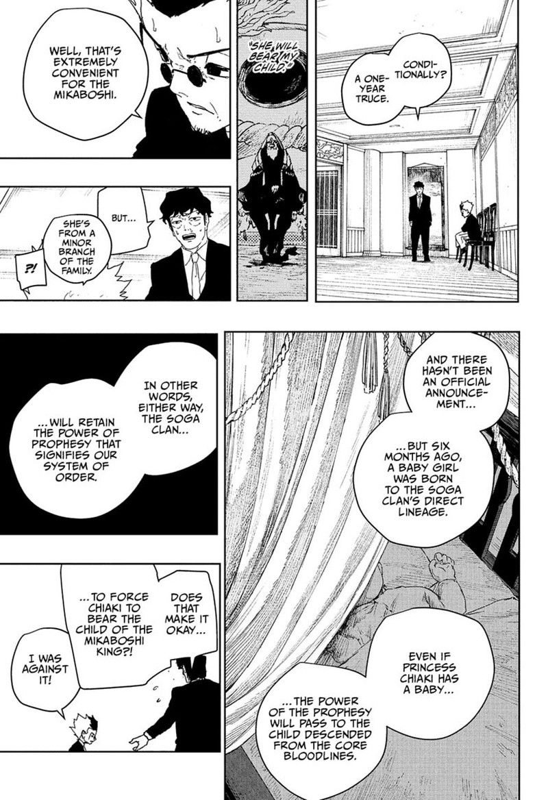 Kagura Bachi Chapter 123 Page 17