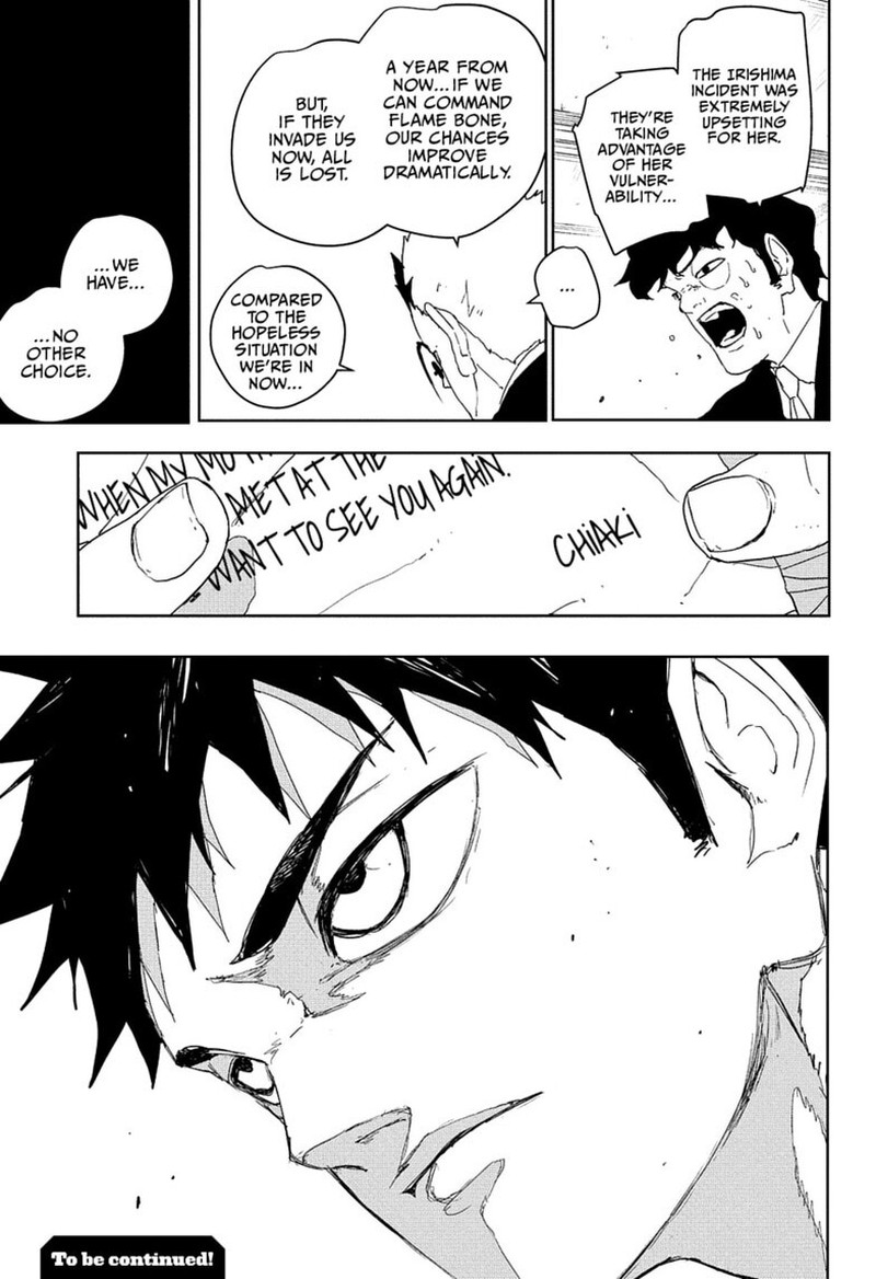 Kagura Bachi Chapter 123 Page 19