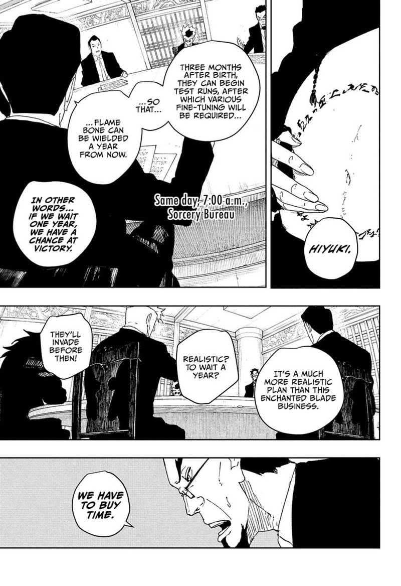 Kagura Bachi Chapter 123 Page 5