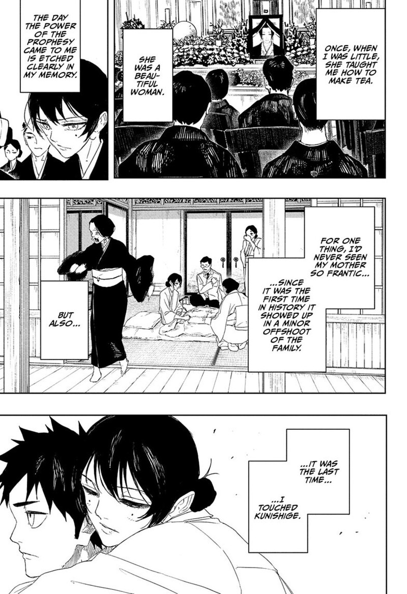 Kagura Bachi Chapter 123 Page 7