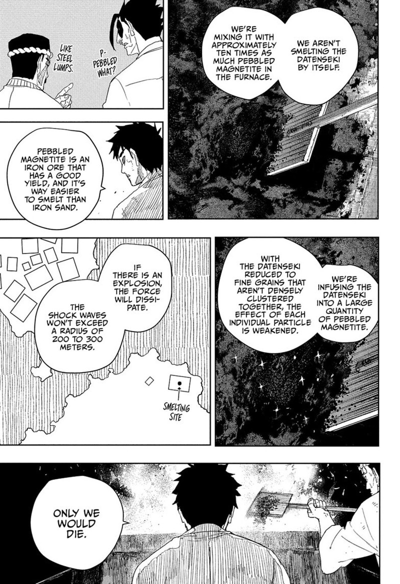 Kagura Bachi Chapter 125 Page 10