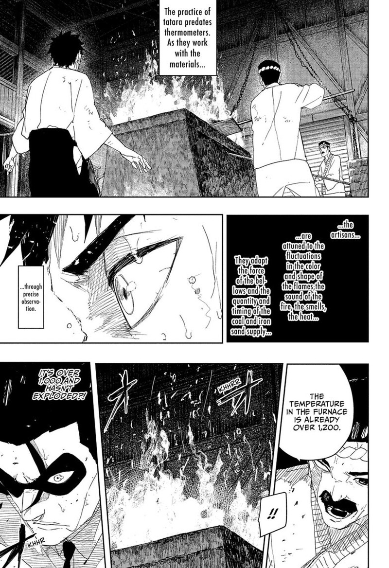 Kagura Bachi Chapter 125 Page 14