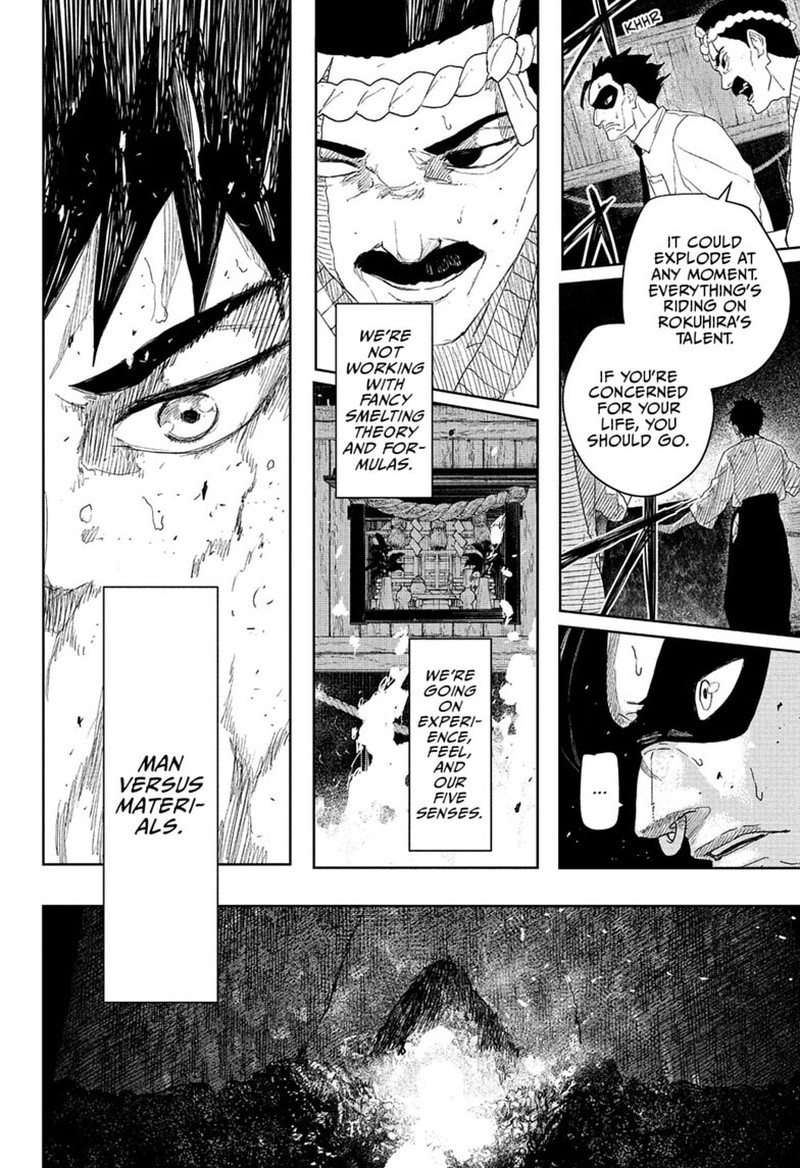 Kagura Bachi Chapter 125 Page 15