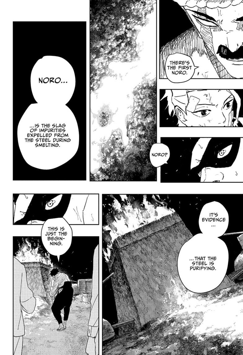 Kagura Bachi Chapter 125 Page 17