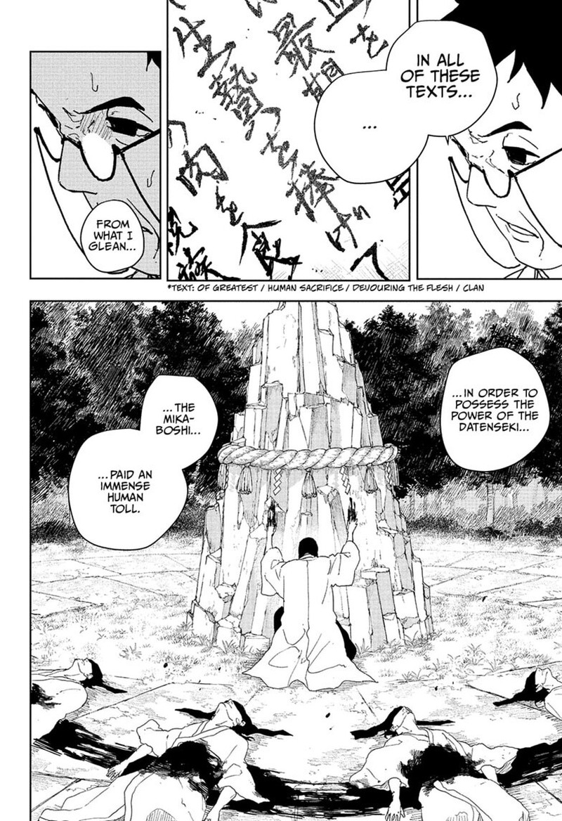 Kagura Bachi Chapter 125 Page 2